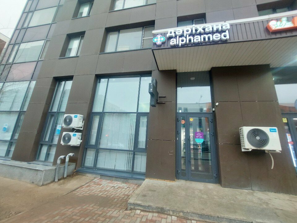 Pharmacy AlfaMed, Astana, photo