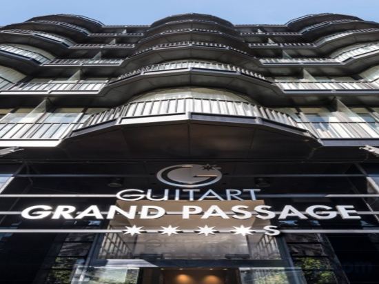 Фото Guitart Grand Passage