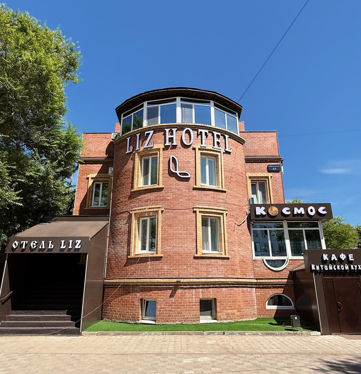 Фото отеля 1