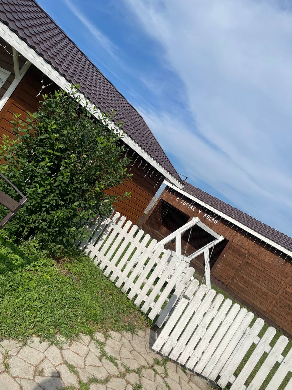 Фото Аляска