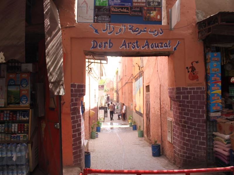 Фото Riad Amra