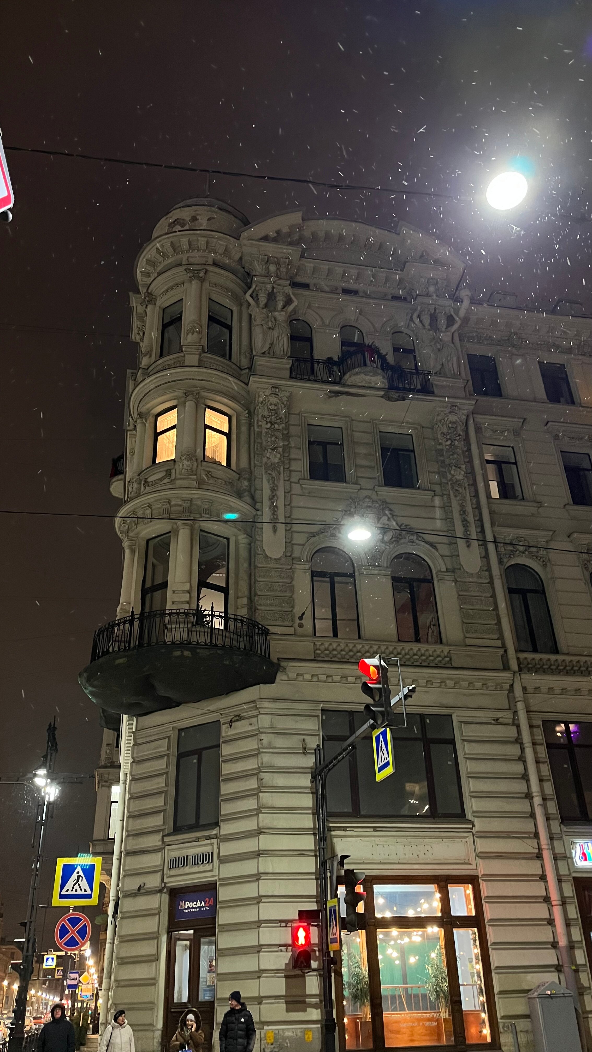 Фото Дом Сюзора
