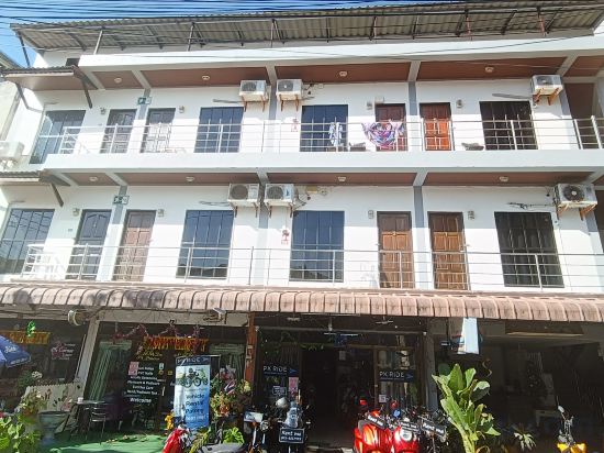 Фото The Guest House