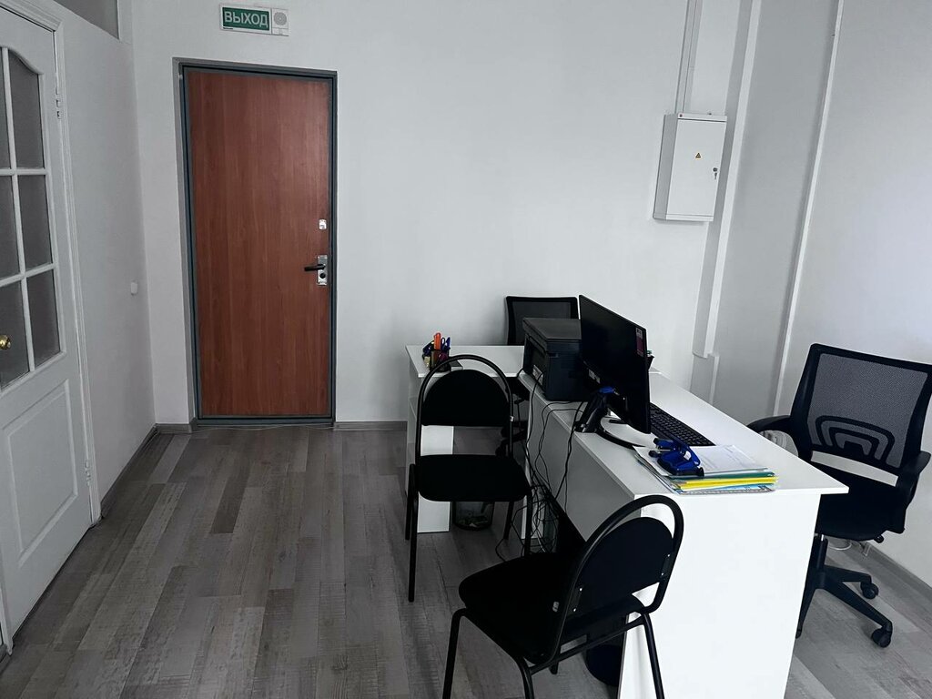 Consumer protection Общество защиты потребителей Автопотребитель, Minsk, photo