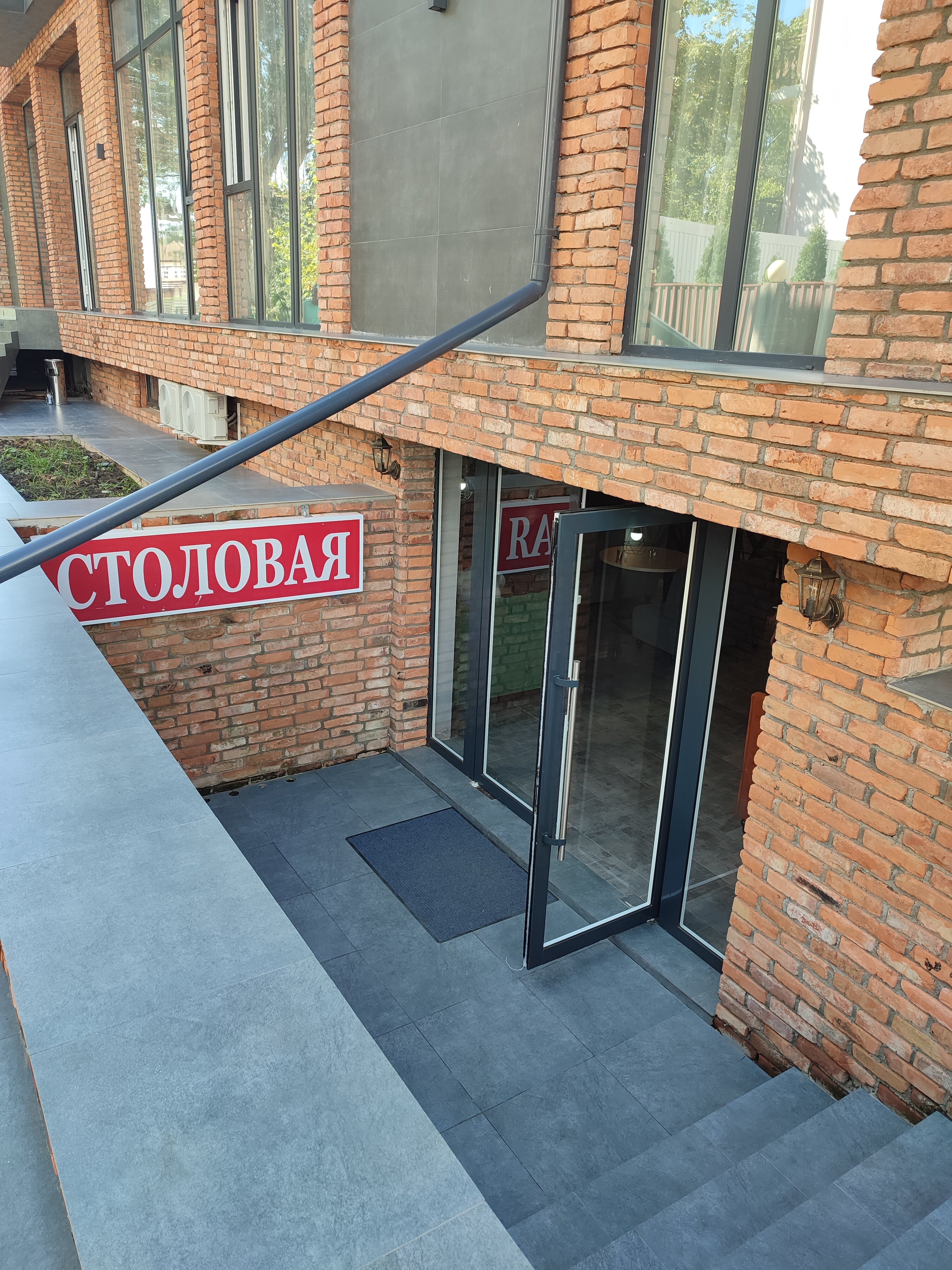 Фото Пролето