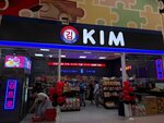 Kim (Aksayskiy prospekt, 23), asian food store