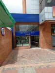 O. culto cafe (Bogotá, Chapinero, Porciuncula, Calle 72, 10-3), cafe
