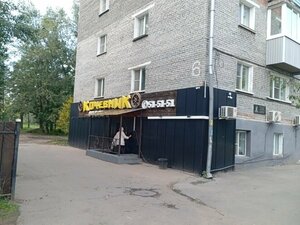 Гостиница Кочевник