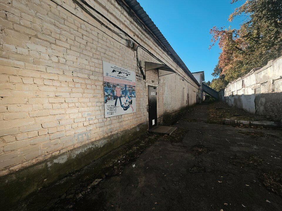 Sports club Sky Studio Gilzer, Orel, photo