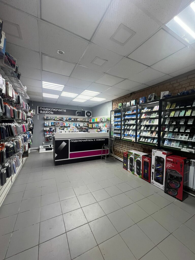 Mobile phone store Т2, Novosil, photo