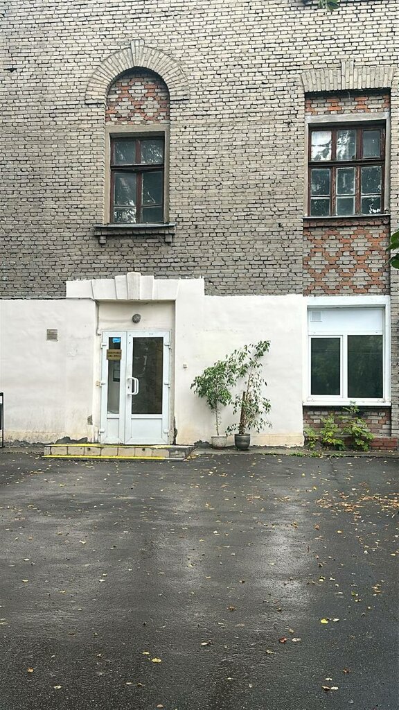 Printing house Ama-press, Moscow, photo