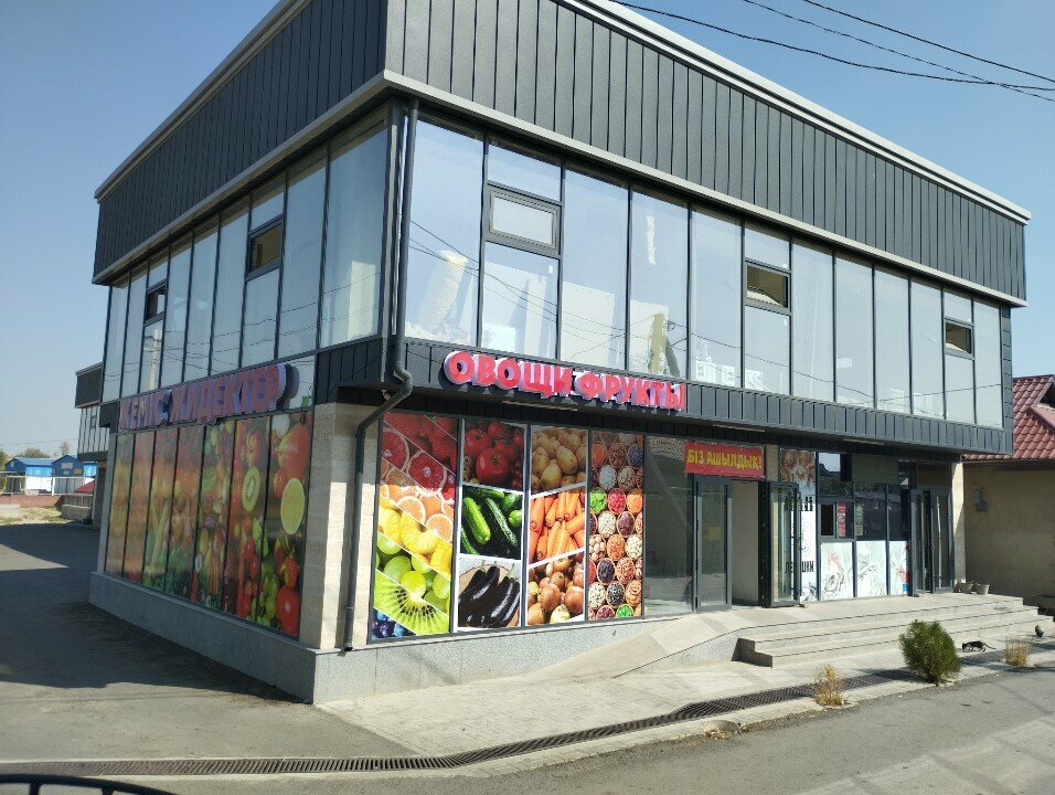 Bakery Flatbreads, Chimkent, photo