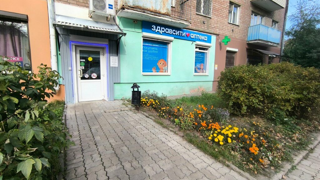 Parcel automat Сберлогистика, Yaroslavl, photo