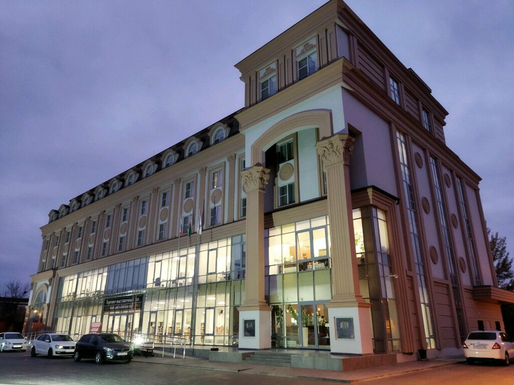 Travel agency Центр Путешествий, Astrahan, photo