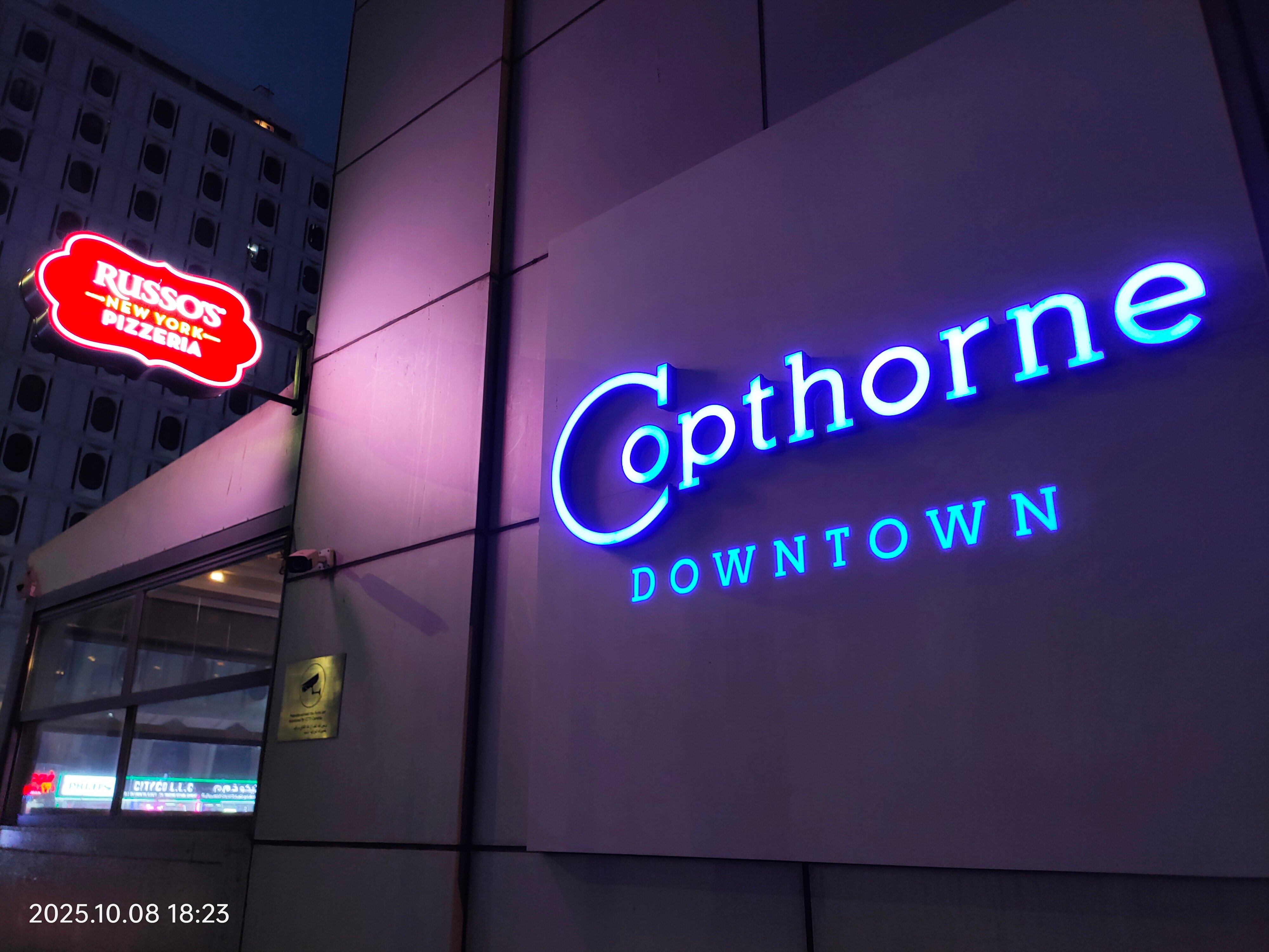 Фото Copthorne Downtown Abu Dhabi