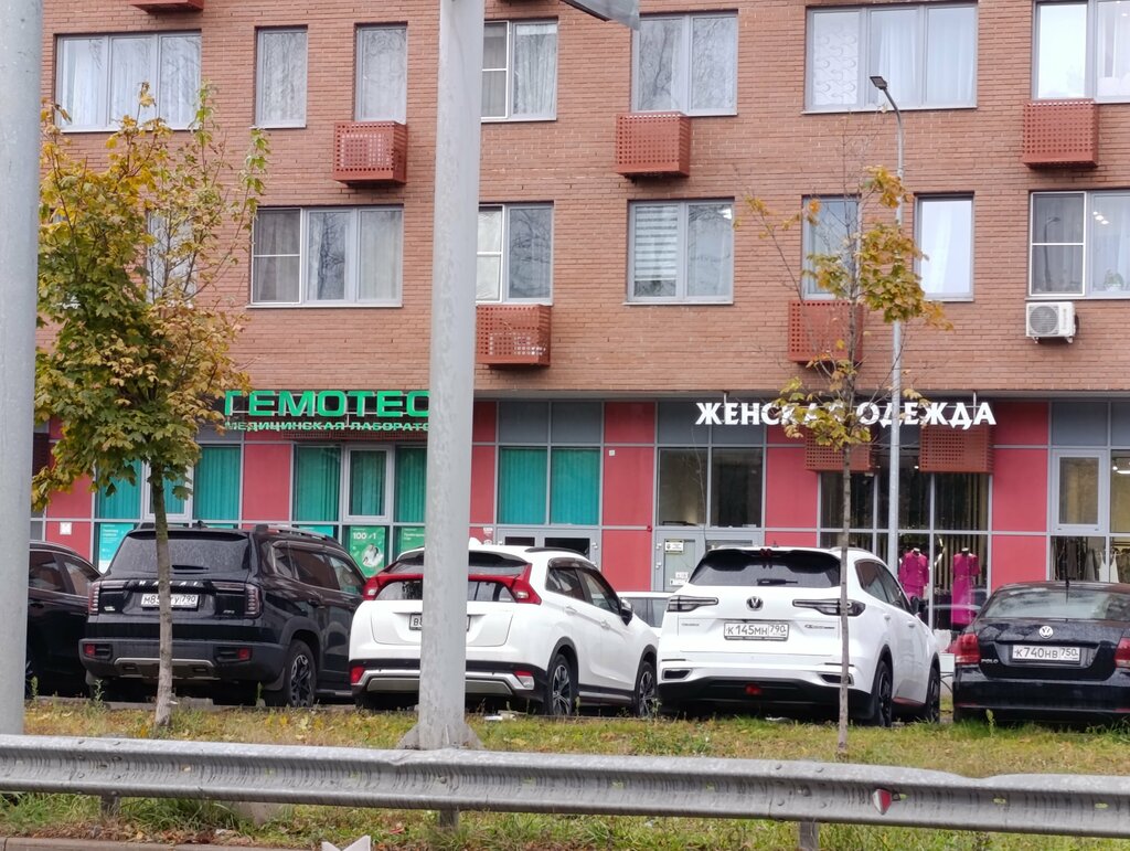 Point of delivery Цайняо, Moscow and Moscow Oblast, photo