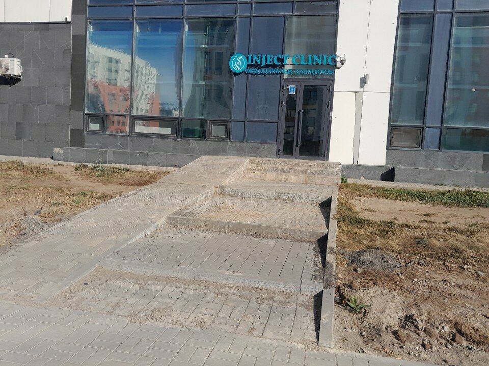 Private practice doctors Inject Clinic, Astana, photo