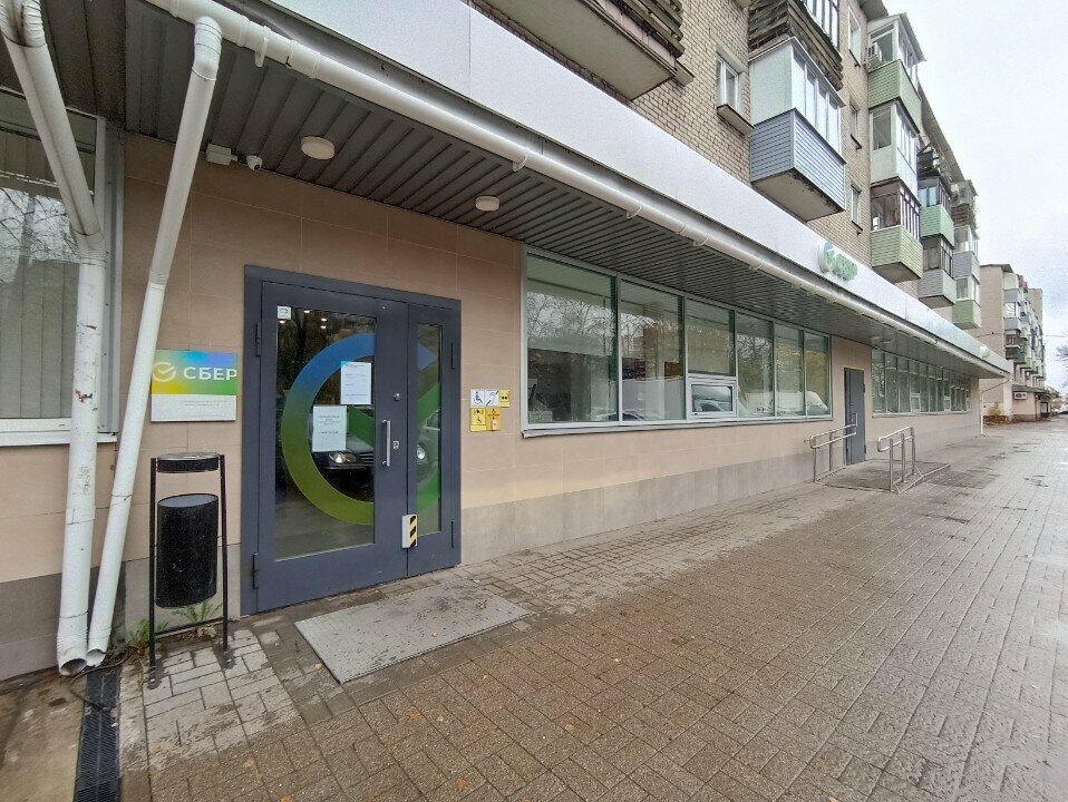 Money transfers Unistream, Yaroslavl, photo