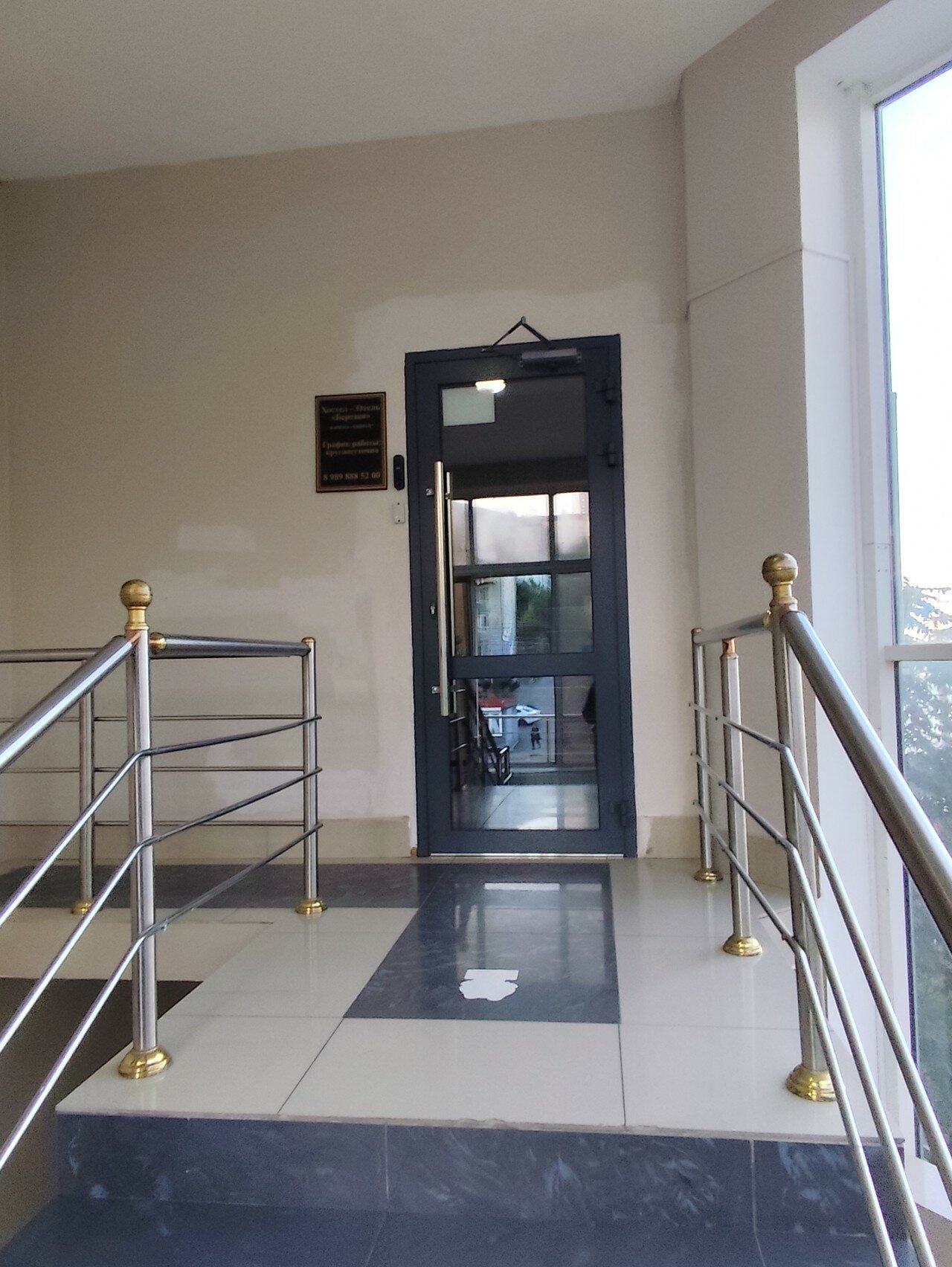 Фото Берёзка