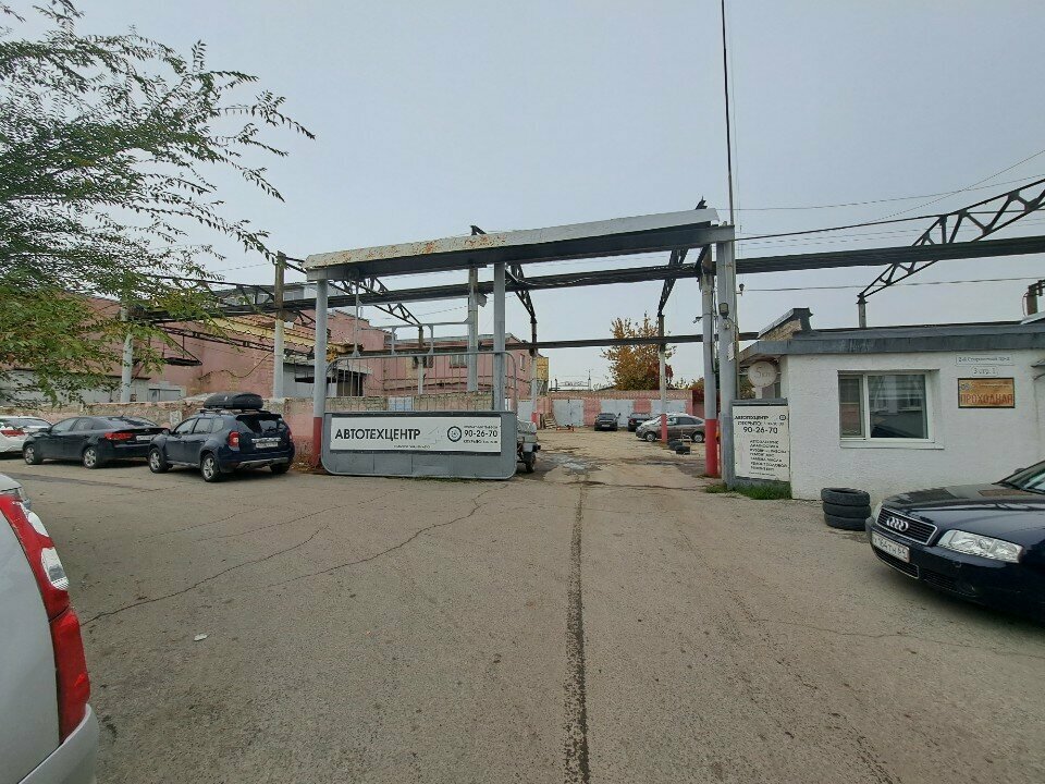 Sale and lease of commercial real estate Saratov-Volgoelektromontazh, Saratov, photo