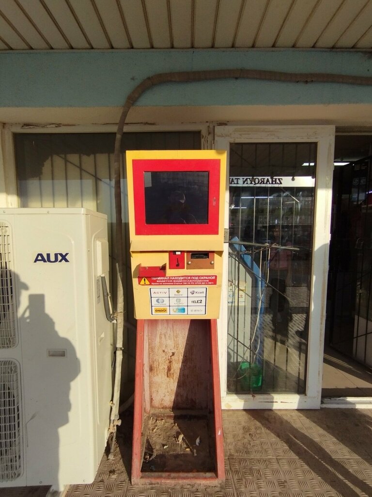 Payment terminal Qiwi, Chimkent, photo