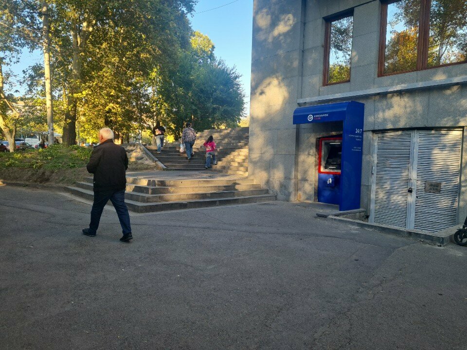 ATM Converse Bank ATM, Yerevan, photo