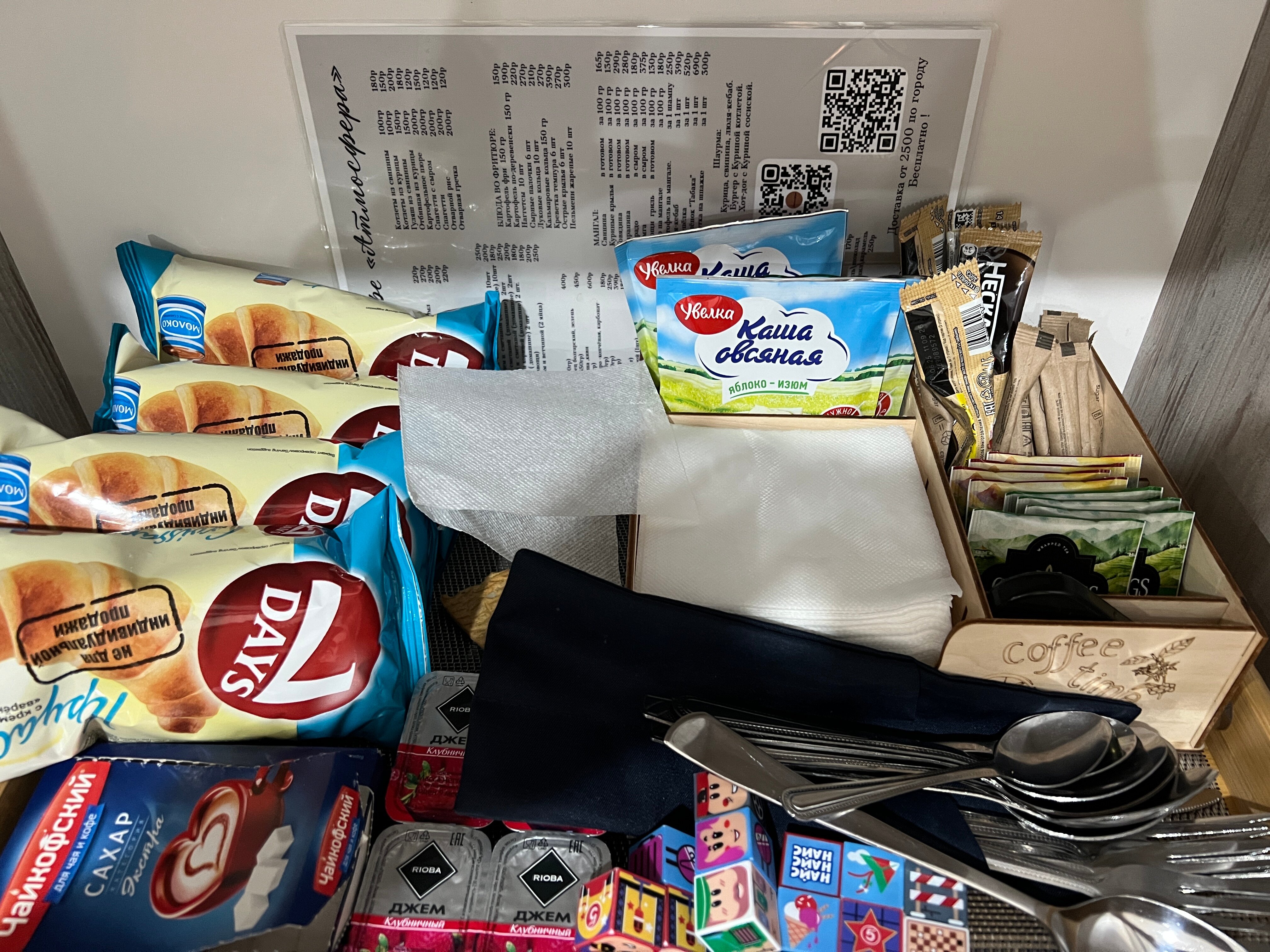 Фото Валери