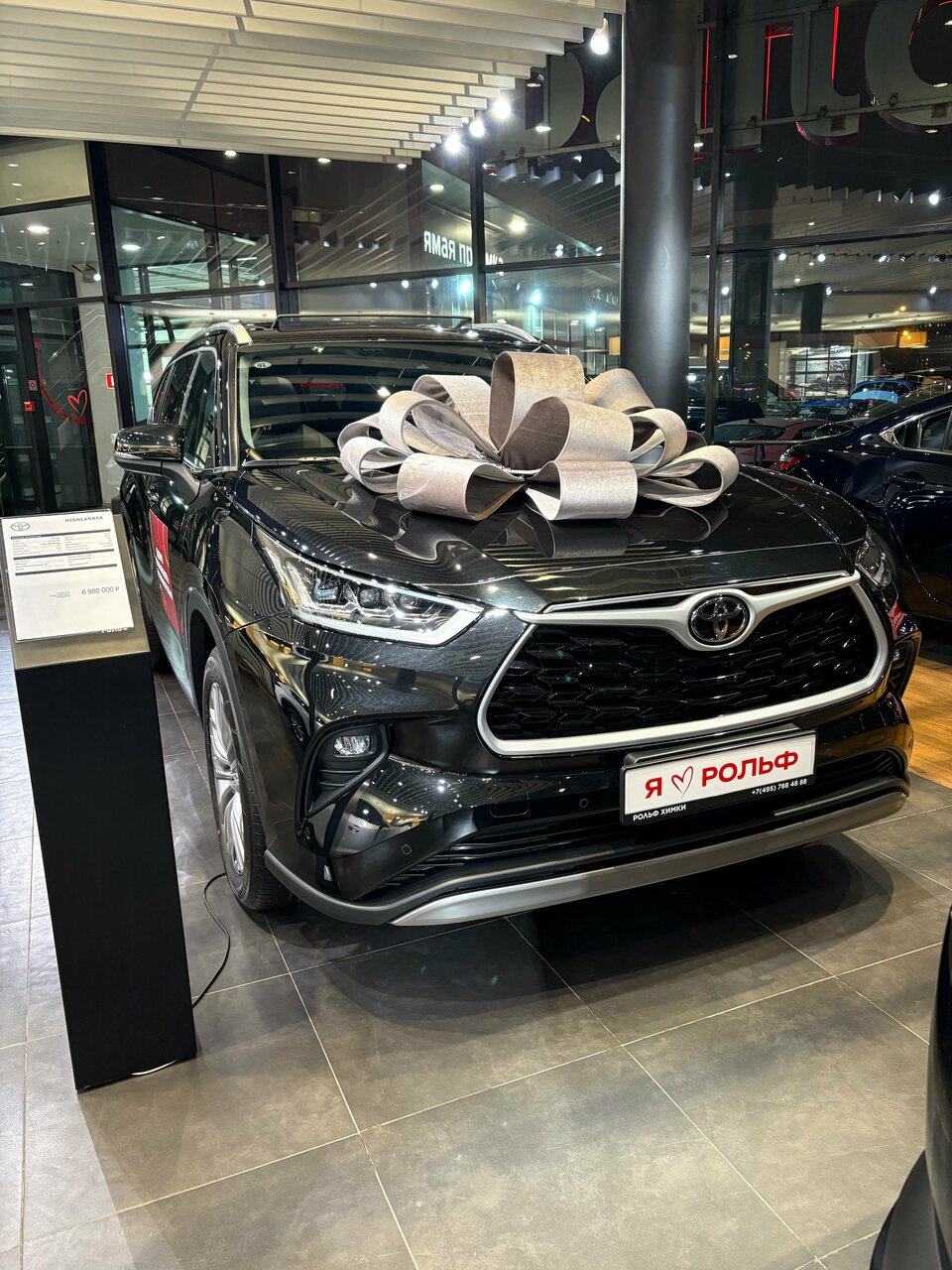 photo Toyota Рольф Химки