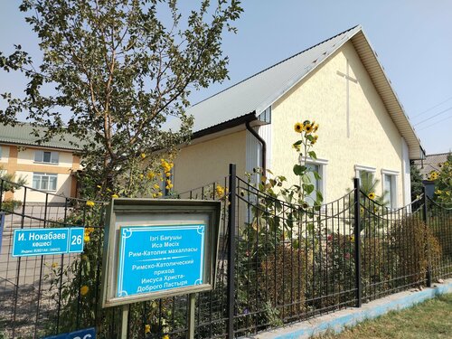 Catholic church Roman Catholic Parish, Alma‑Ata District, photo