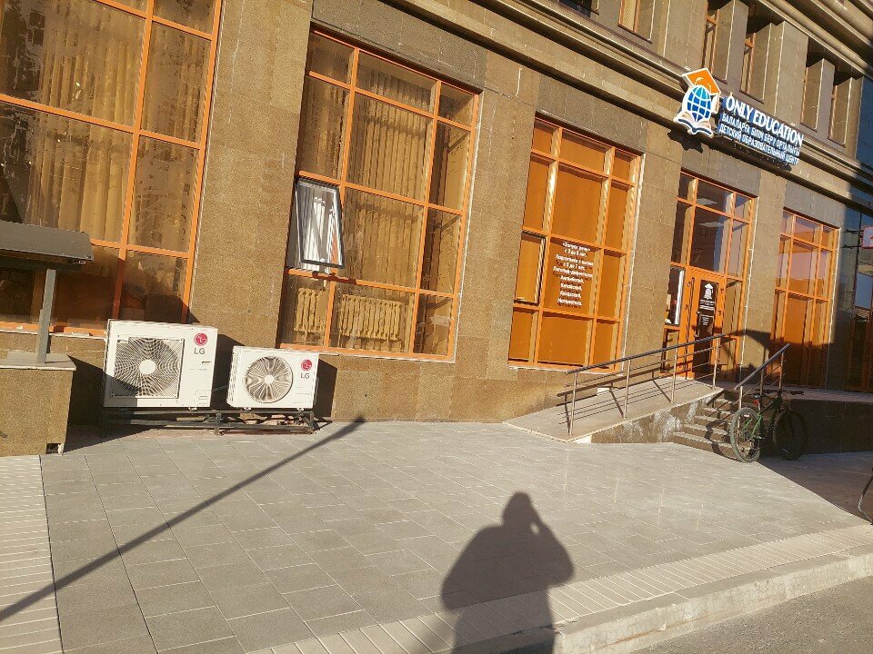 Children's developmental center Only Education, Astana, photo