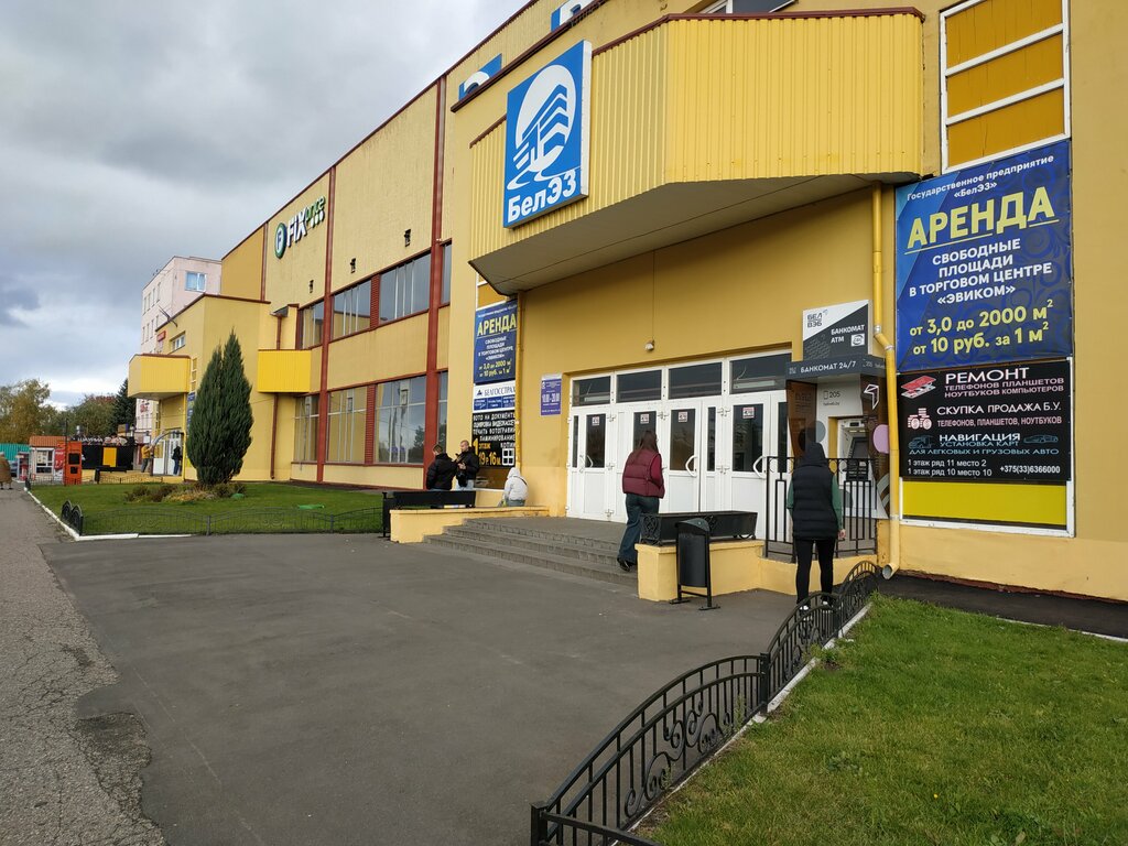 Shoe store Gode, Vitebsk, photo