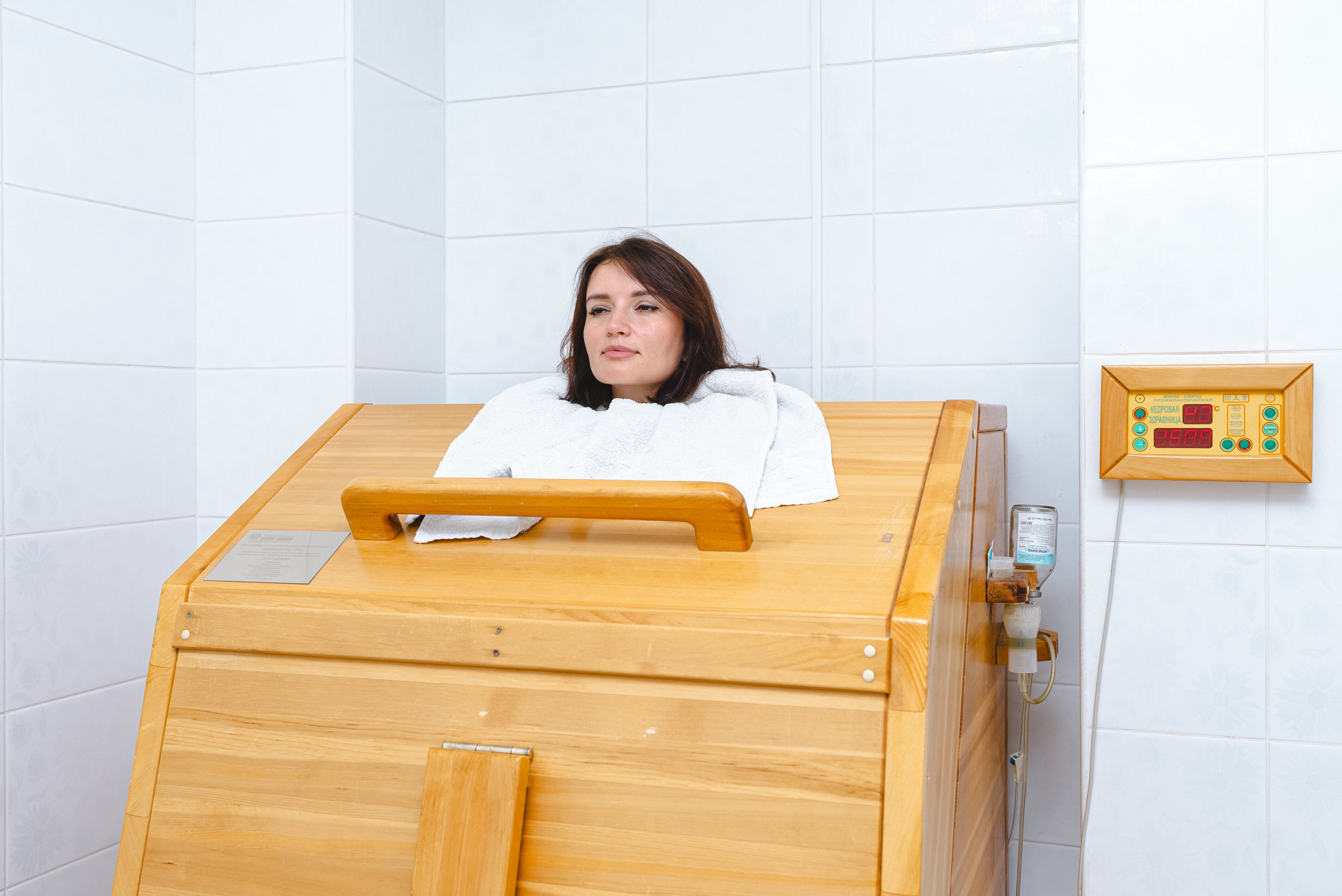 Фото Аврора