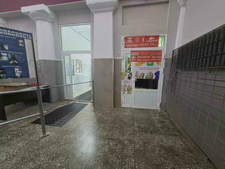 Clothing store Магазин одежды, Tula, photo