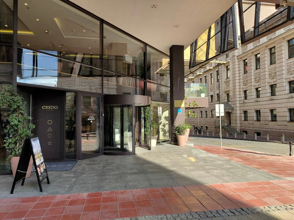 Фото Courtyard by Marriott Belgrade City Center