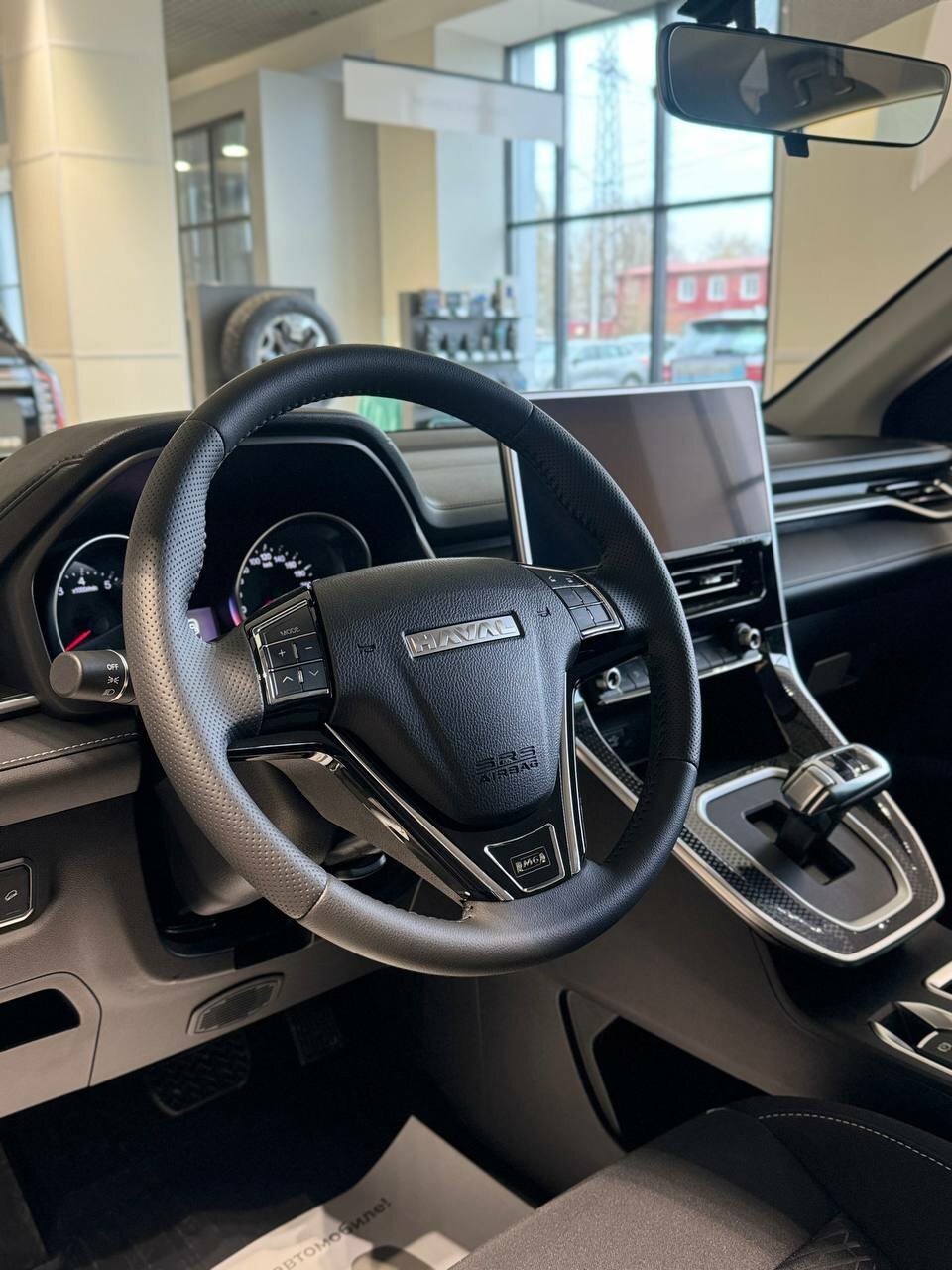 photo СТО Коней, Haval City