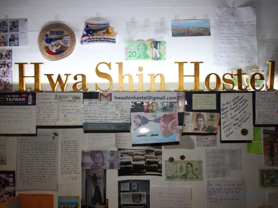 Фото Dongdaemun Hwashin Hostel