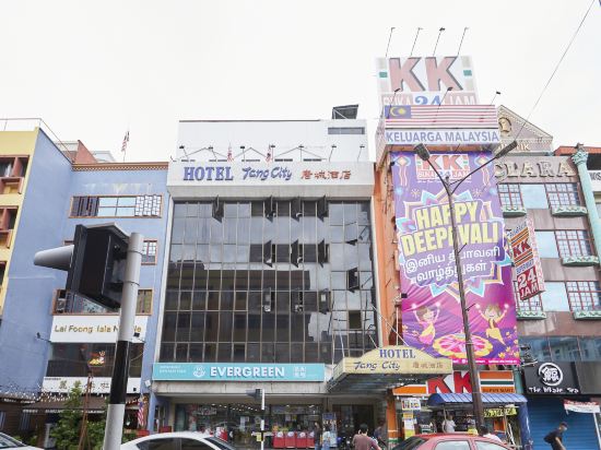 Фото Tang City Hotel