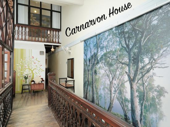Фото Carnarvon House