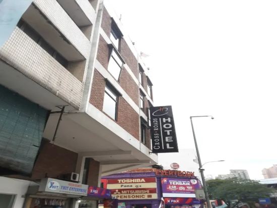 Фото Crossroads Hotel