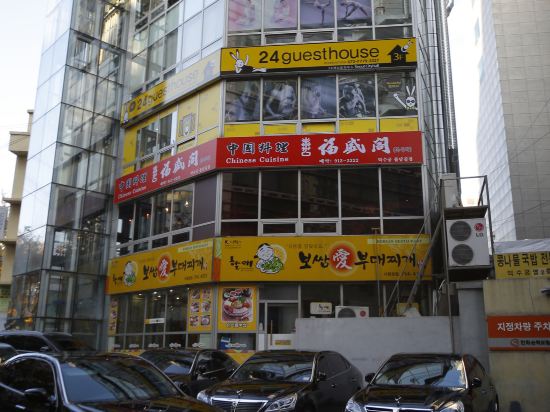Фото 24 Guesthouse Seoul City Hall