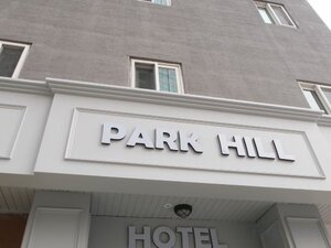 Гостиница Hotel Park Hill Myeongdong