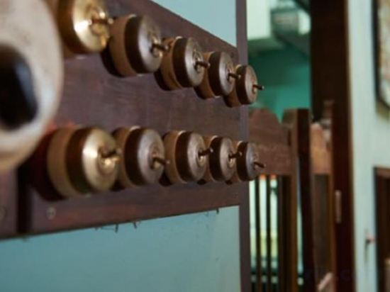 Фото You Le Yuen