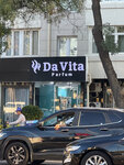 DaVita (Glinka Street, 48), perfume and cosmetics shop