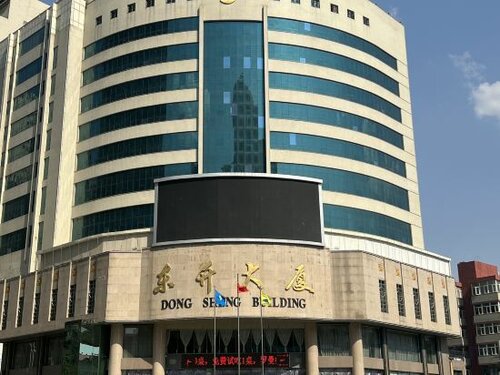 Гостиница Dongsheng Hotel в Чжанцзякоу