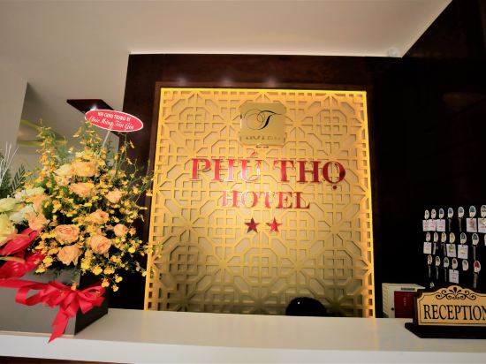 Фото Da Lat Phu Tho Hotel