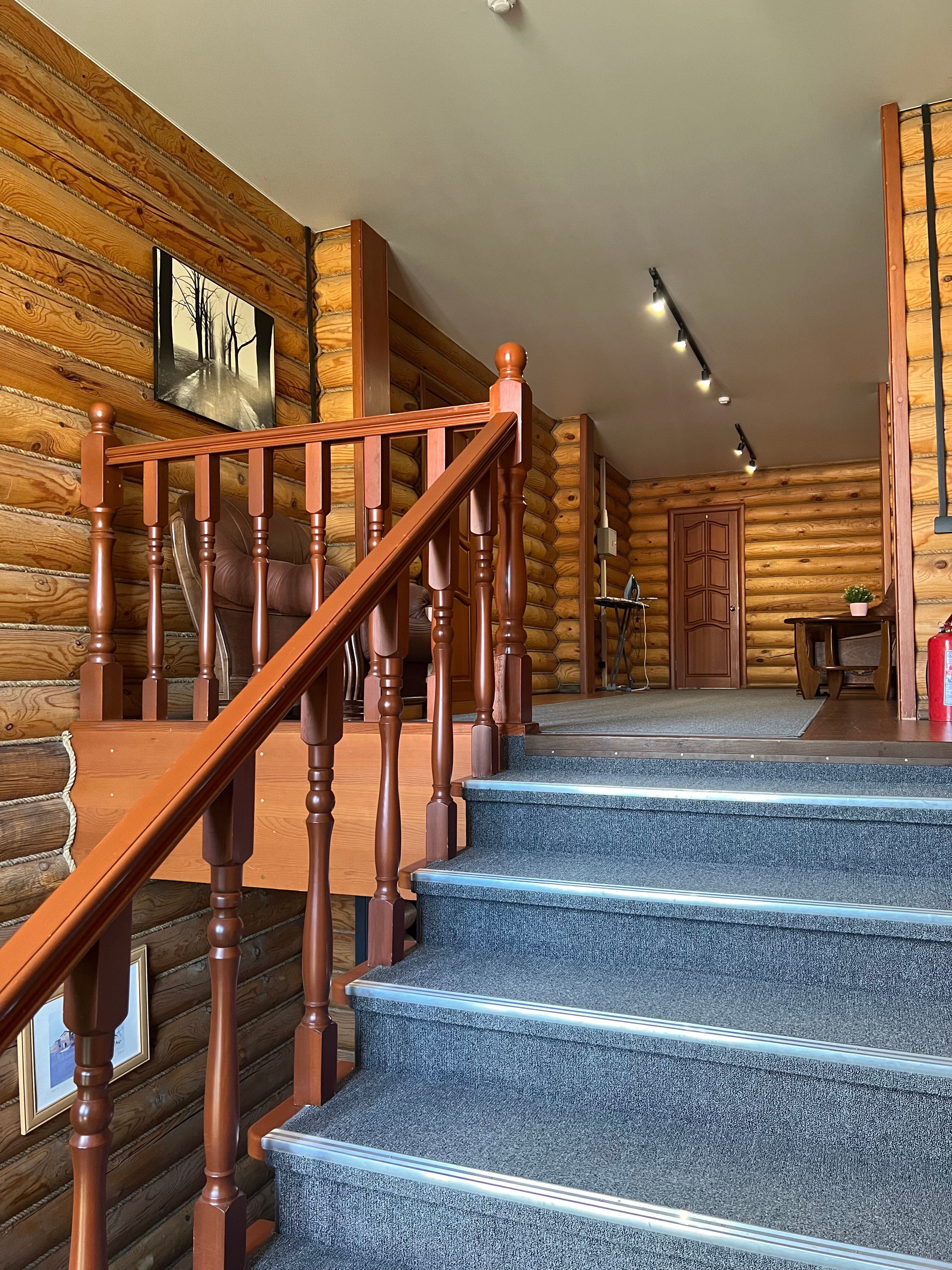 Фото Солнечный