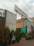Vivero La Tienda de Raquira (Bogotá, Usaquén, Carrera 12, 161-40), plant nursery