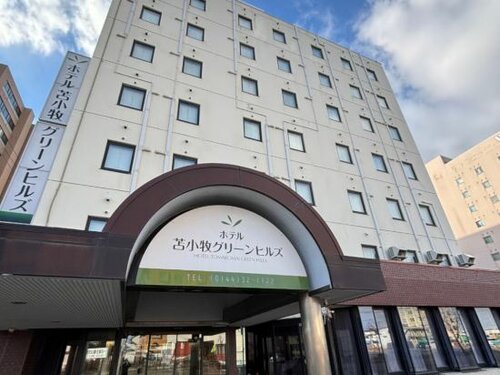 Гостиница Hotel Tomakomai Green Hills в Префектуре Хоккайдо