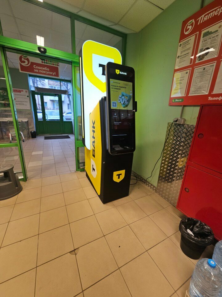 ATM Т-Банк, Orel, photo