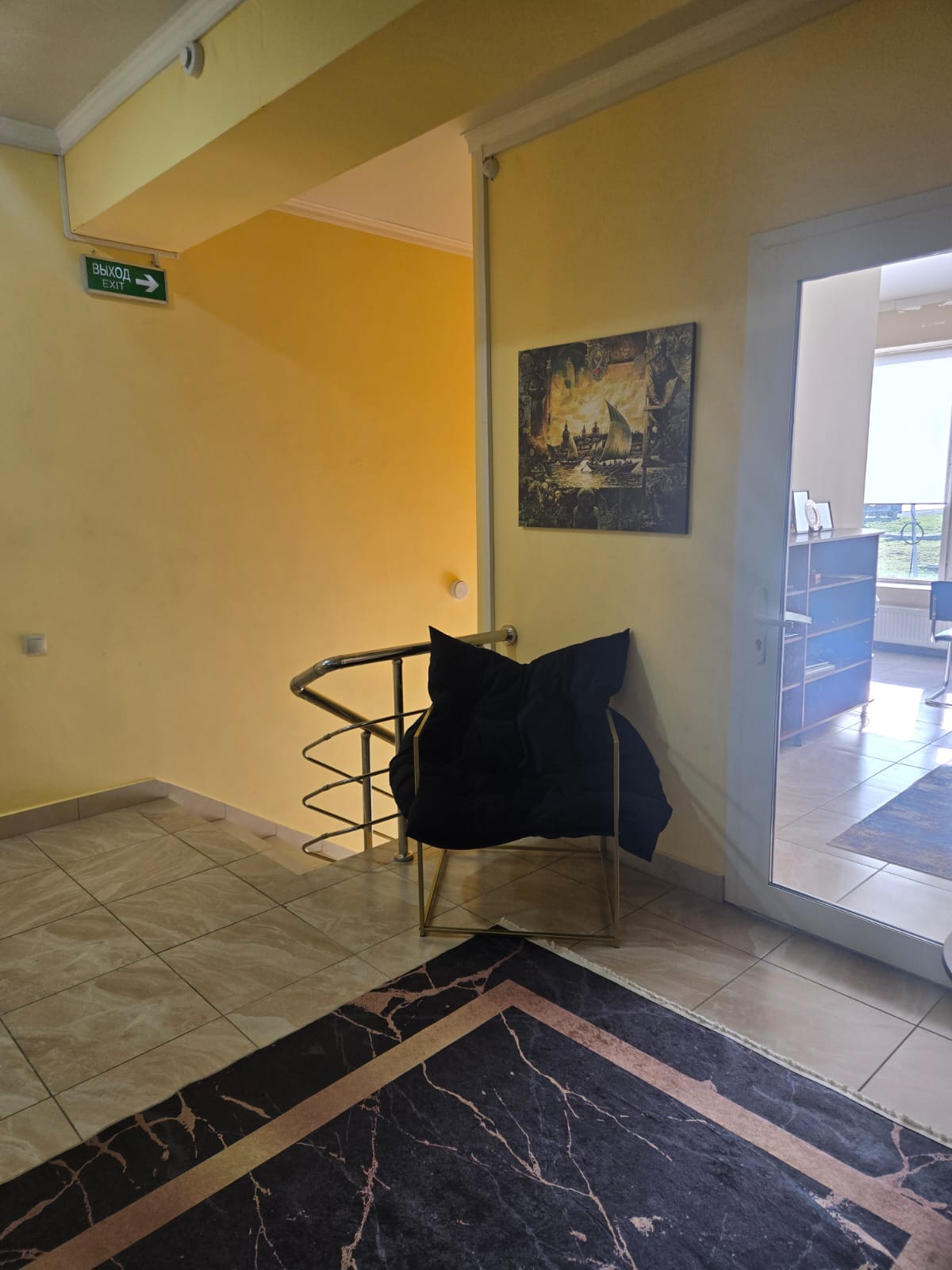 Фото Находка